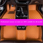 Обычный Кожаный Автомобильный напольный коврик на заказ для всех 5 моделей сидений для toyota bmw Mercedes audi kia для всех моделей автомобильных аксессуаров