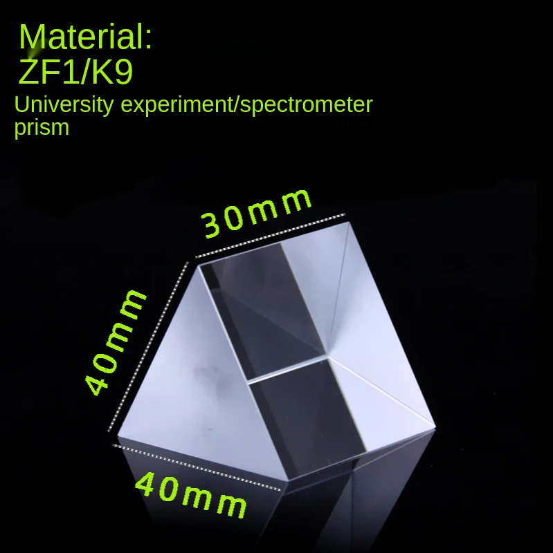 Спектрометр оптического стекла дисперсионная эквилатеральная Призма 40*40*30 мм