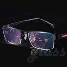 Многофокусные прогрессивные очки для чтения, фотохромные увеличительные линзы для дальнозоркости с защитой от сисветильник, черные ажурные металлические полуоправы
