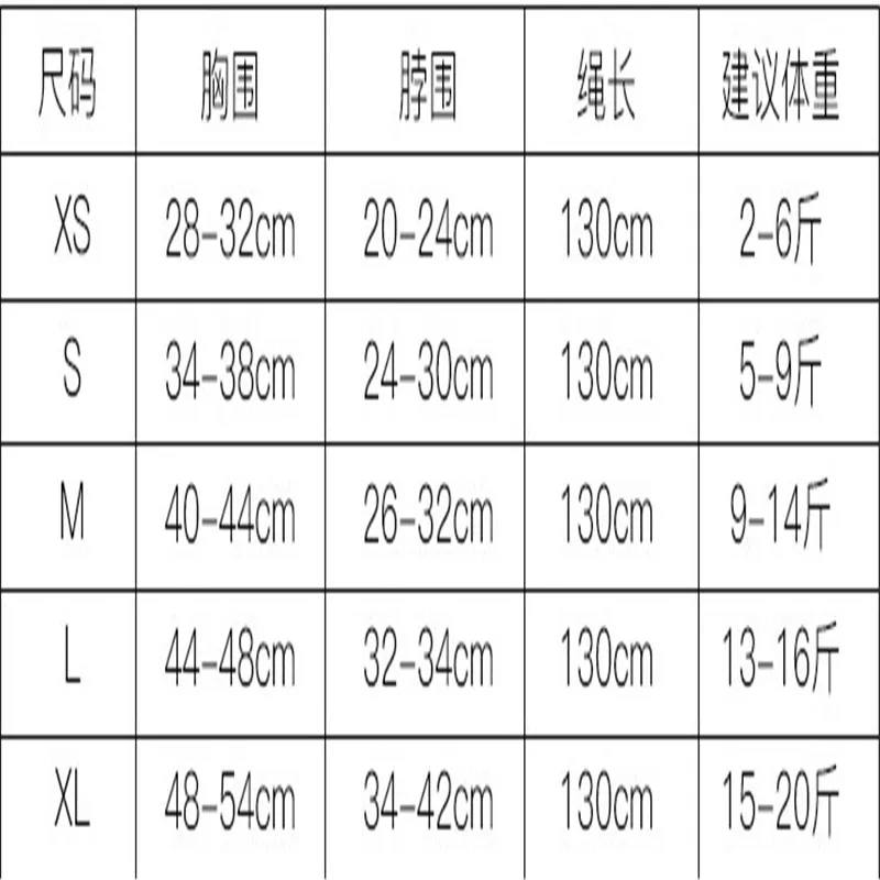 

Cat Harness and Leash for Walking, Escape Proof Soft Adjustable Vest Harnesses for Cats, Easy Control Breathable Reflective