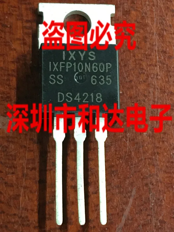 

5 шт. IXFP10N60P TO-220 600V 10A