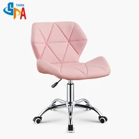 youth desk chair office desks dining chairs for bedroom child office seat with backs computer chair home office staff chair metal cross