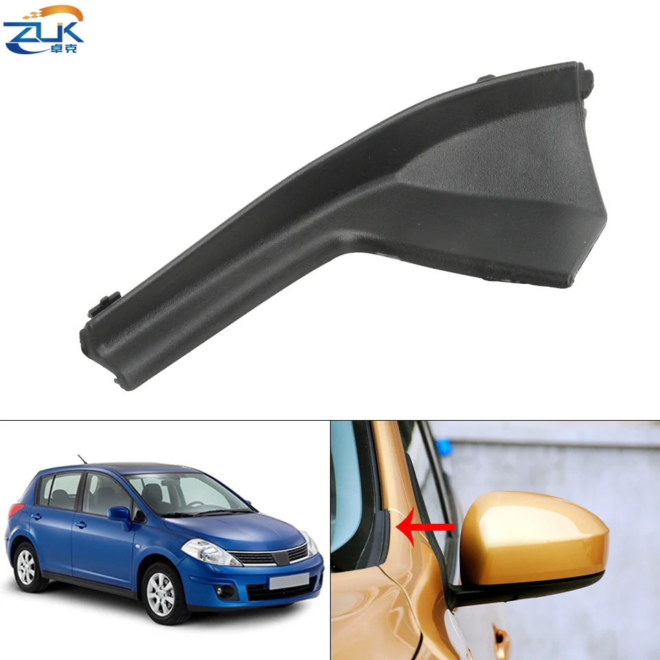 Крышка капота двигателя ZUK боковая крышка в сборе для Nissan TIIDA LATIO VERSA C11 2005 2006 2007 2008