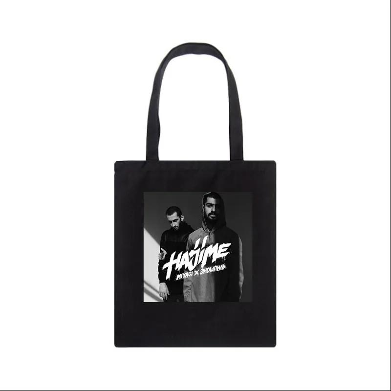 

Hajime MiyaGi Andy Panda Canvas Shopping Bags Russian Hip Hop Band Tote Bag Reusable Handbag Women Shoulder Cloth Pouch Foldable