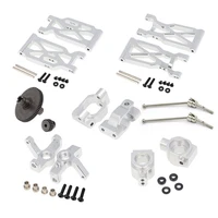 metal swing arm front wheel seat gears cvd kit upgrade parts for wltoys 104001 rc car