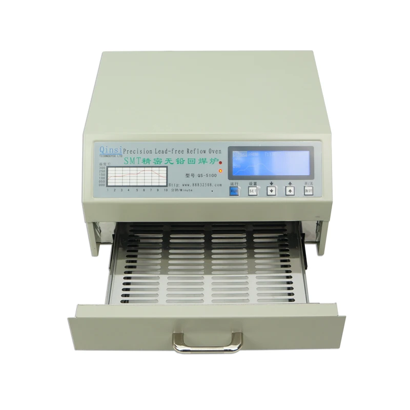 

QS-5100 600W Automatic Lead-Free SMT Reflow Oven Soldering Stove for SMD SMT Rework Solder Area 180*120mm