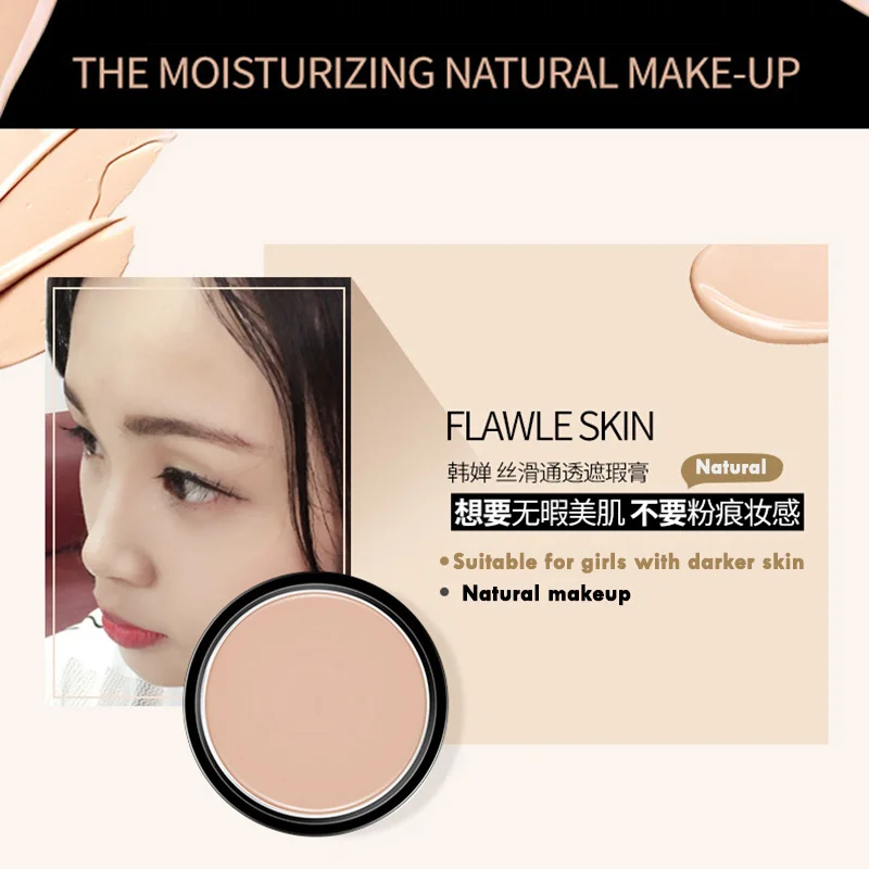Concealer Blemish CreamFace Eye Lip Cover Makeup Foundation Long Lasting Cream Cosmetic Natural Moisturizer | Красота и здоровье