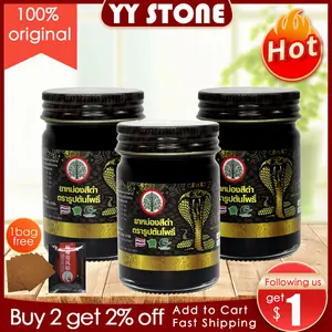 Бальзам для снятия боли в суставах, рельефная мышца г.