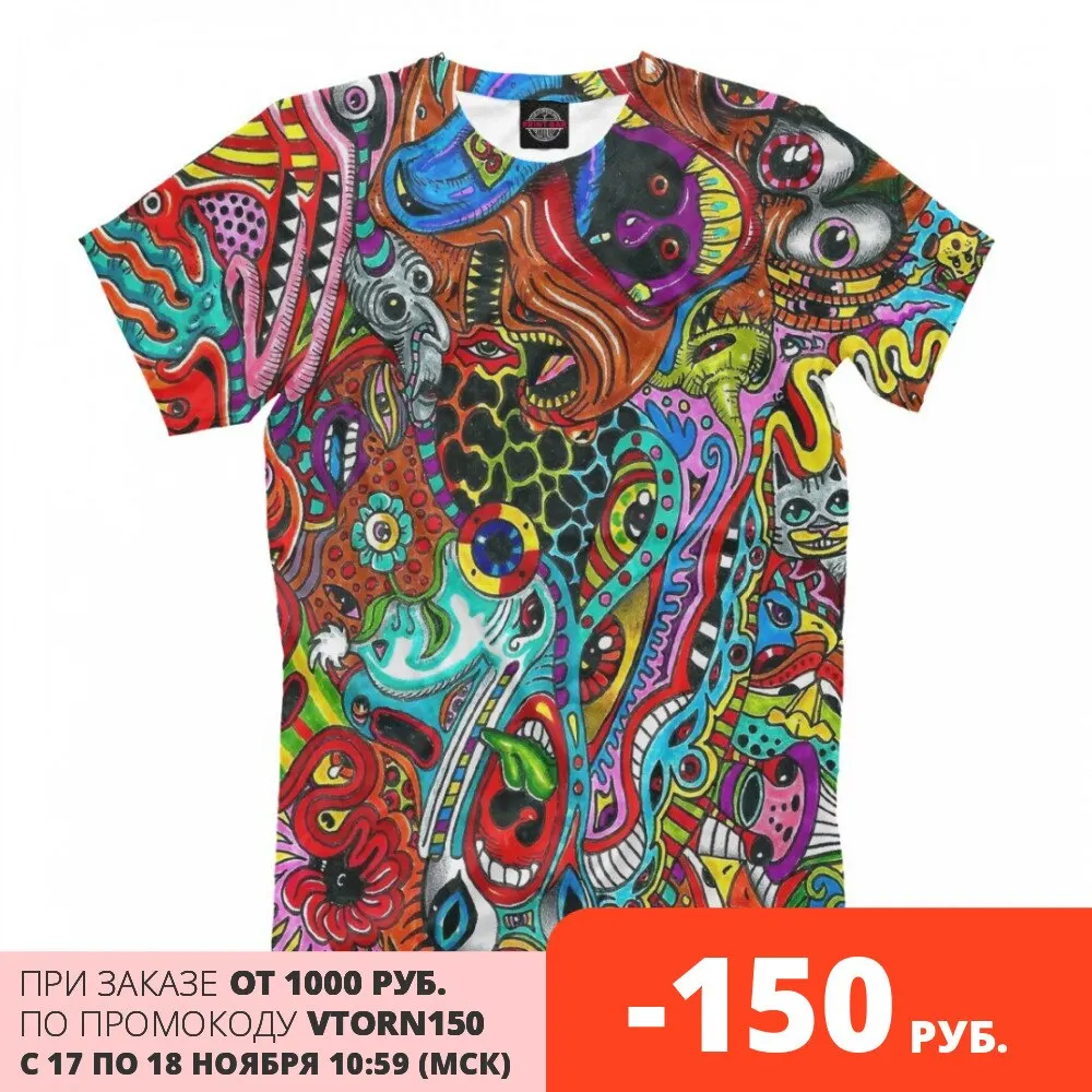 Мужская футболка Трип|Мужские футболки| |