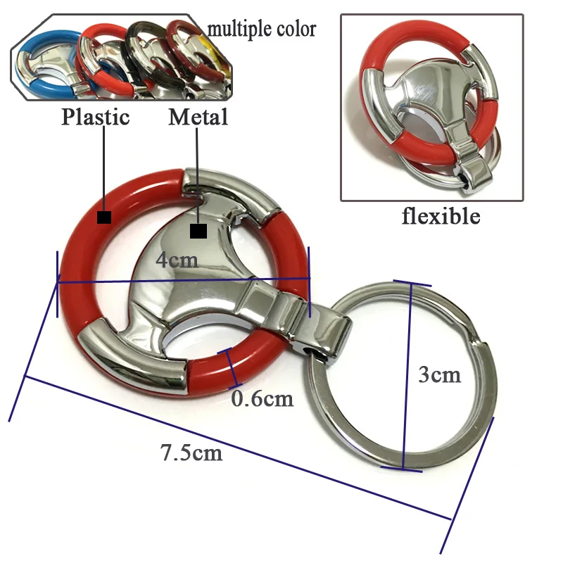 Металлическая рулевая колесная цепь брелок для ключей автомобиля аксессуары