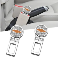 diamond car seat safety belt clip lock buckle converter for chevrolet cruze tuning volt captiva c100 c140 niva lanos accessories