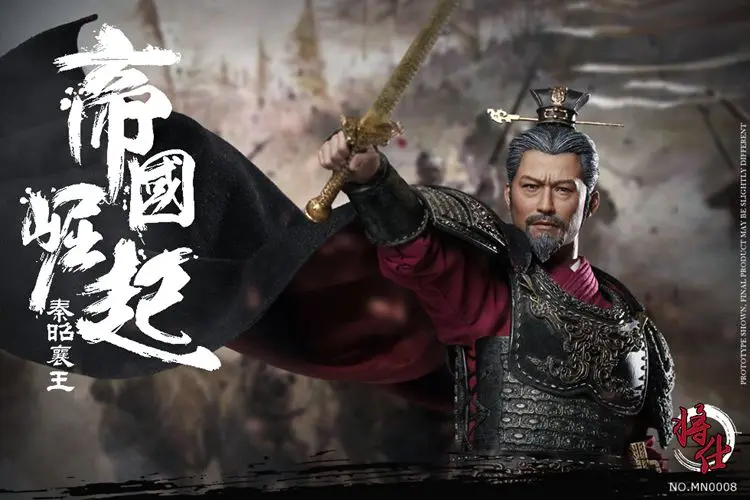 

1/6 Warring States Series Imperial Rise King of Qin King Zhaoxiang of Qin Ying Ji Di Zhou Version 12'' Full Set Action Figure