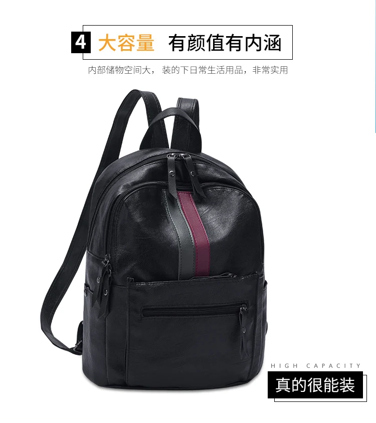 

2021 new fashion bag women fashion all round women's backpack leisure 2019pu soft leather personalized small fresh Backpack