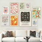 Абстрактная Цветочная Марка винтажная Акварельная настенная Картина на холсте скандинавские постеры и принты настенные картины для декора гостиной