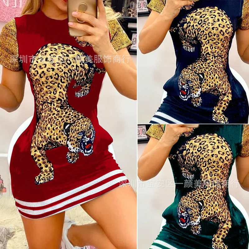 

Mandylandy 2021 Summer Women Fashion Streetwear Short Sleeve Round Collar Tiger Print Casual Bodycon Mini Dress Plus Size