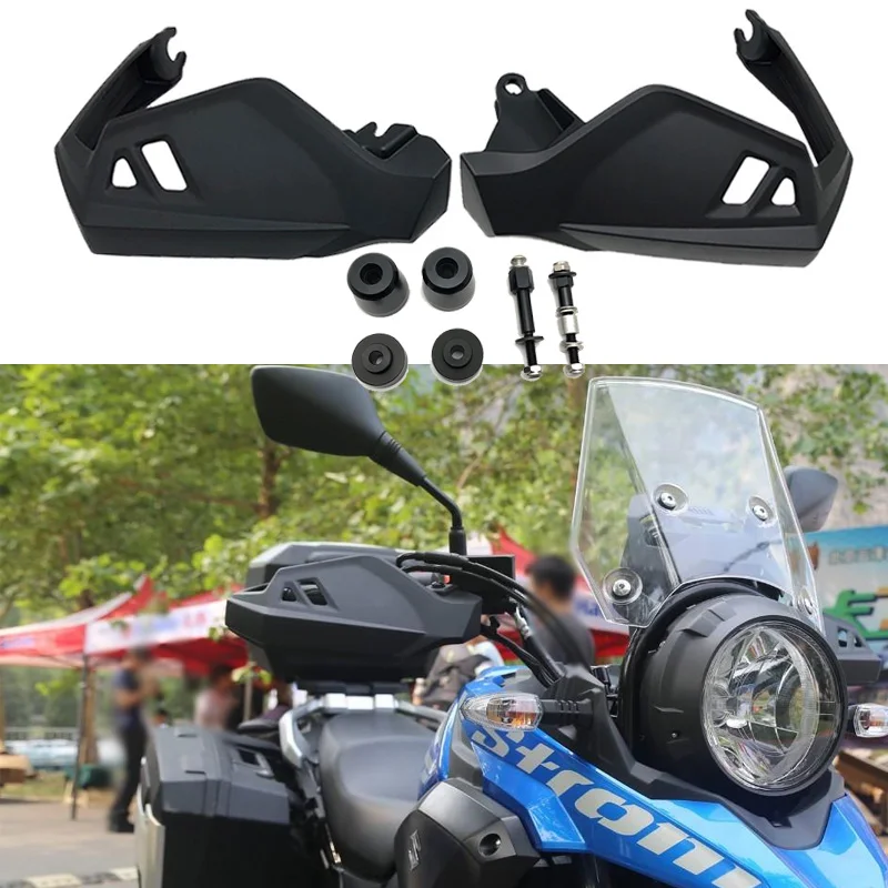 Защита для рук DL250 защита лобового стекла мотоцикла Suzuki V-Storm DL 250 vдополнительный