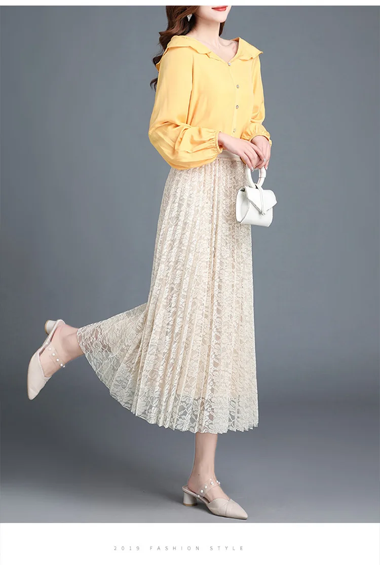 

Korean High Waist Lace Mesh Long Pleated Skirt 2021 Spring Summer Women Elegant Fashion Loose Big Swing Casual Skirts 1001