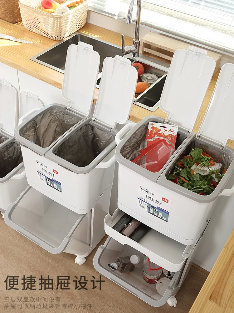 Большой мусорный контейнер для кухни двухслойный мешок мусорные баки