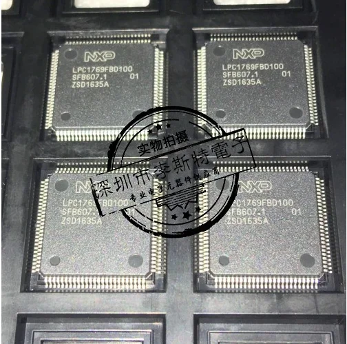 

10 шт. LPC1769FBD LPC1769FBD100 QFP100