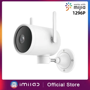 imilab ec3 outdoor security camera 2k hd smart camera wifi ip camera waterproof hotspot 270° rotation range surveillance cameras free global ship