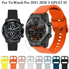 Ремешок силиконовый для смарт-часов TicWatch Pro 3 GPS 2021 2020, 22 мм