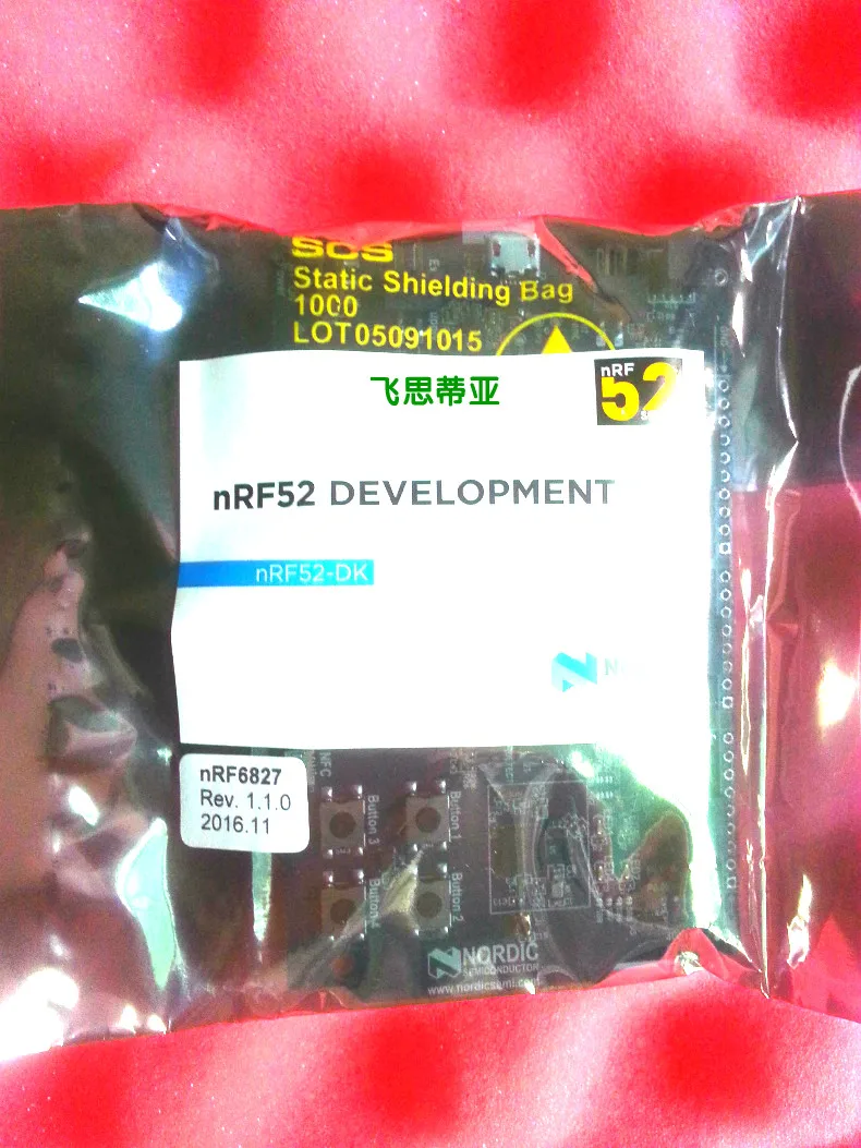 NRF52-DK Nordic Bluetooth макетная плата Комплект модуля оценки NRF52832 SoC Pca10040 | Электроника
