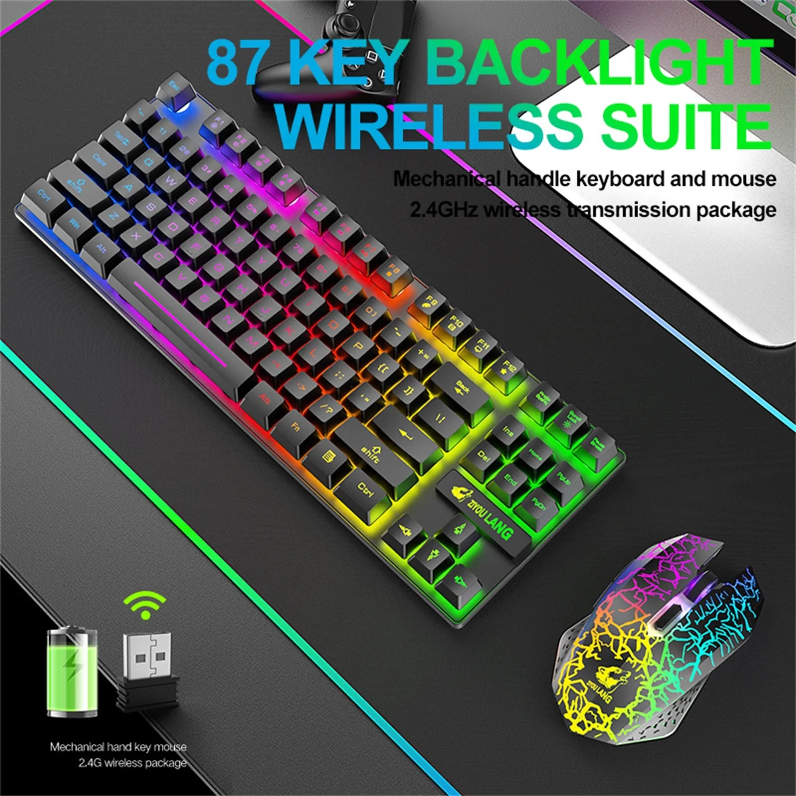 

T87 2.4GHz wireless rechargeable RGB backlit gaming keyboard and mouse combo, ergonomic