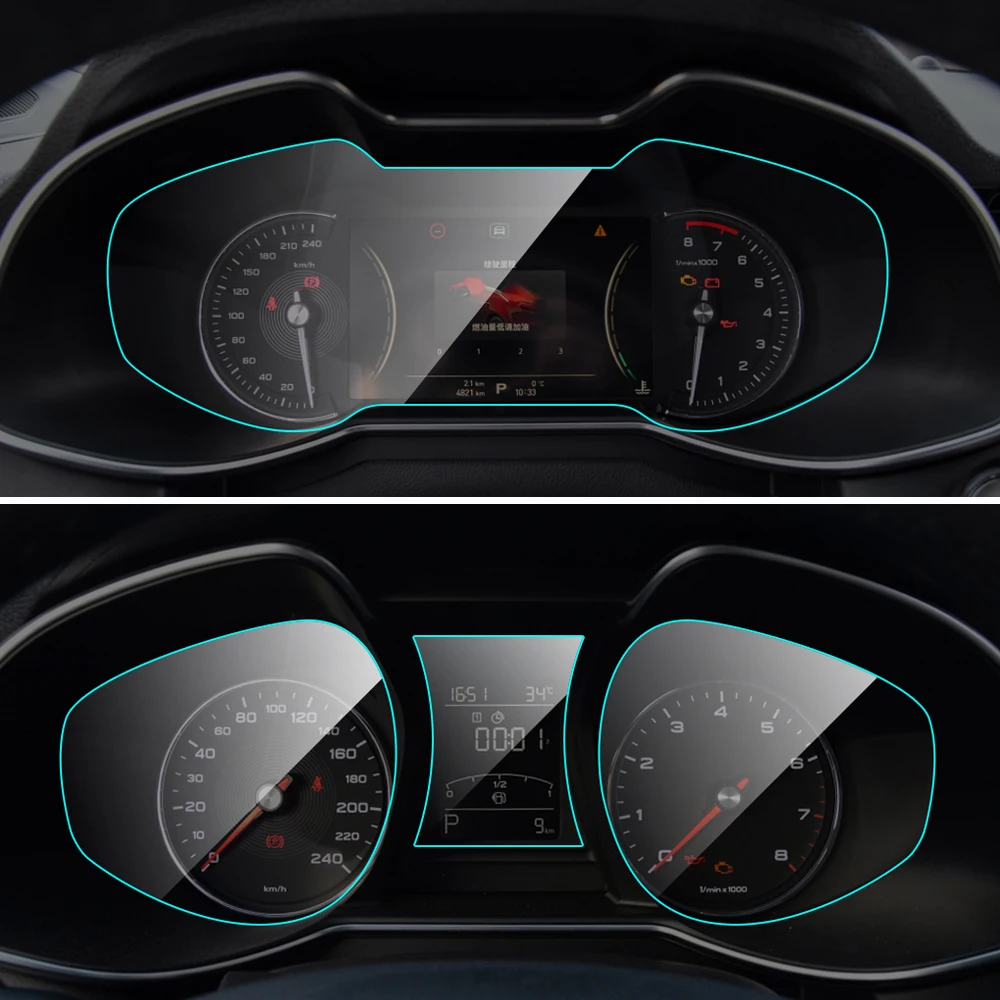 Защитная пленка для экрана приборной панели автомобиля MG 6 2017-2018 защитная из ТПУ |