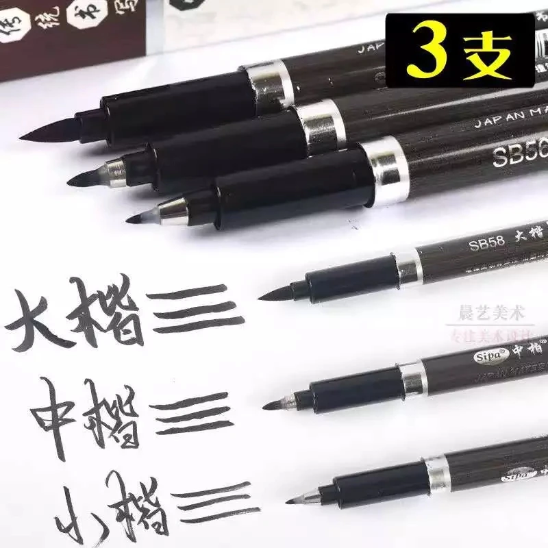 

3pcs Calligraphy Pen Set Fine Liner tip Medium Brush Pens for Signature Drawing Hand Lettering School Album Art Writing Supplies
