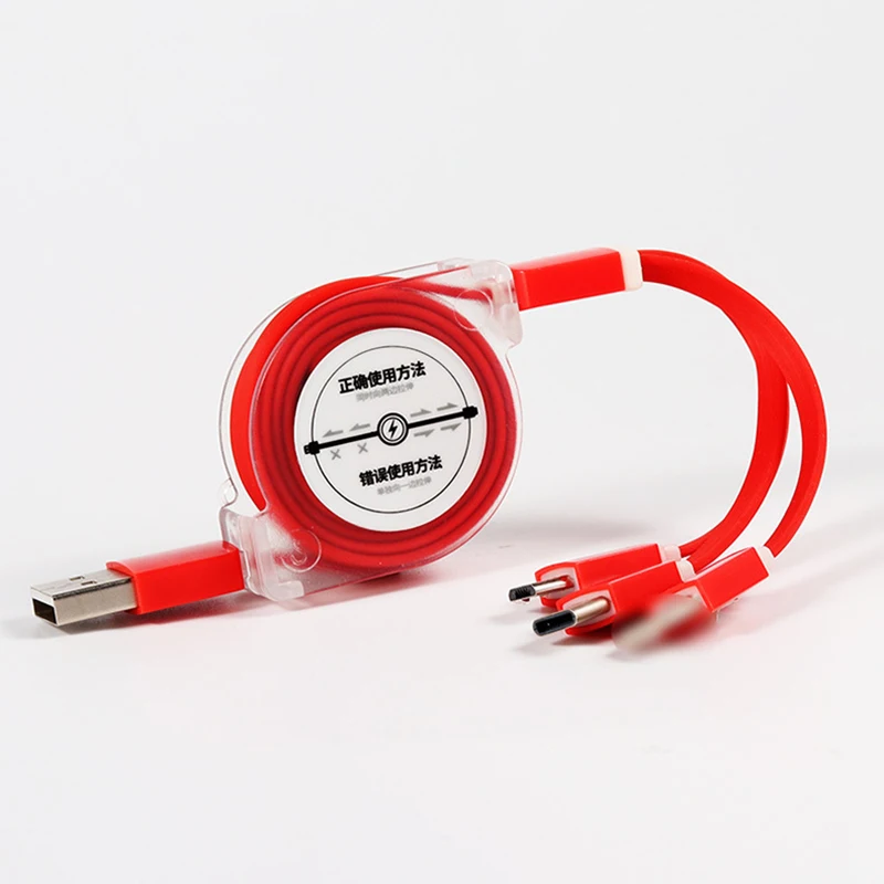 Многофункциональный 3 в 1 Выдвижной зарядный USB кабель Micro Type C шнур для Samsung Galaxy A30