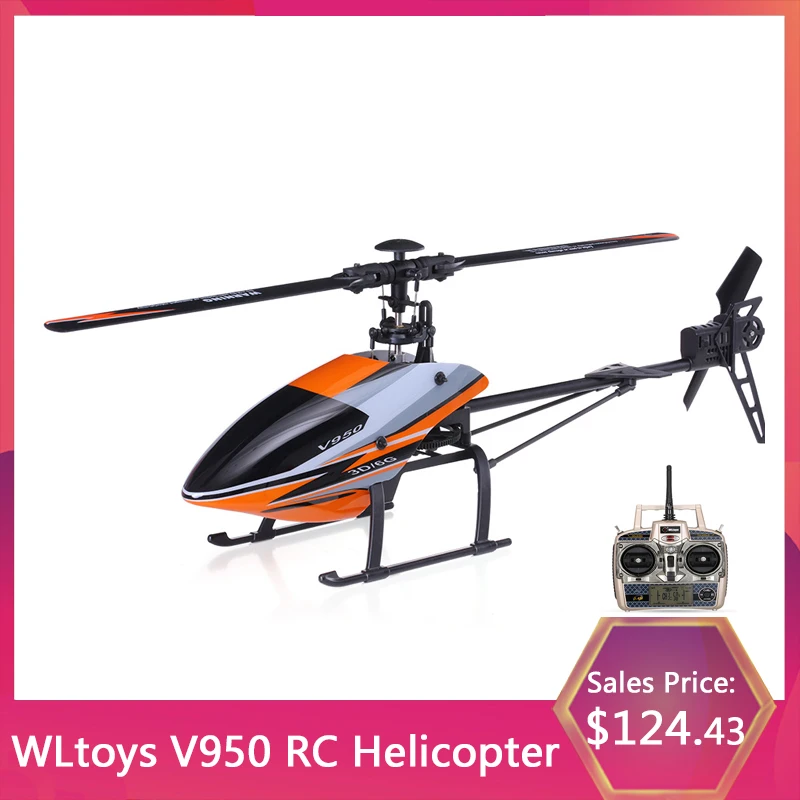Оригинальный WLtoys V950 2 4G 6CH 3D 6G система бесщеточный двигатель Flybarless RTF RC