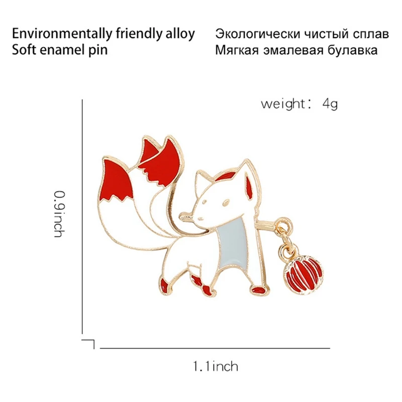 Креативная брошь в виде мультяшного животного Милая Красная Лиса новогодний