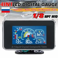 lcd digital 4in1 car alarm gauge voltmeter oil pressure fuel water temp meter 18 npt oil pressure sensor 12v24v