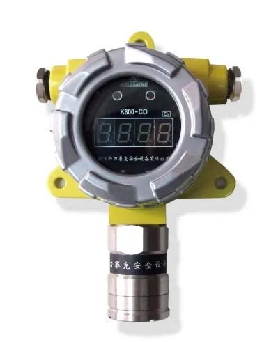 

4-20mA output Fixed gas detector explosion-proof O2 gas analyzer