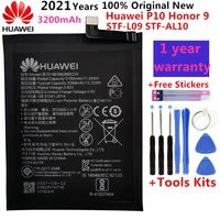 hua wei replacement phone battery hb386280ecw 3100mah for huawei honor 9 ascend p10 high quality batteries retail package tools