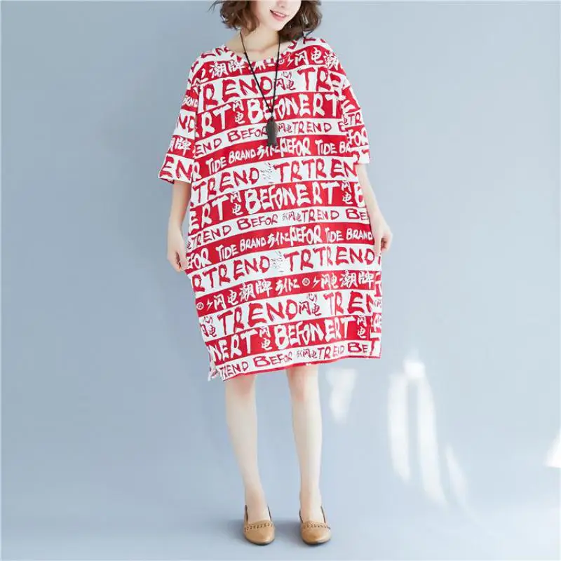 

2021 Summer New Korean Jane Loose Oversize Slimming Casual T-shirt Dress Literary All-match Lazy Style Women Tops Free Shipping