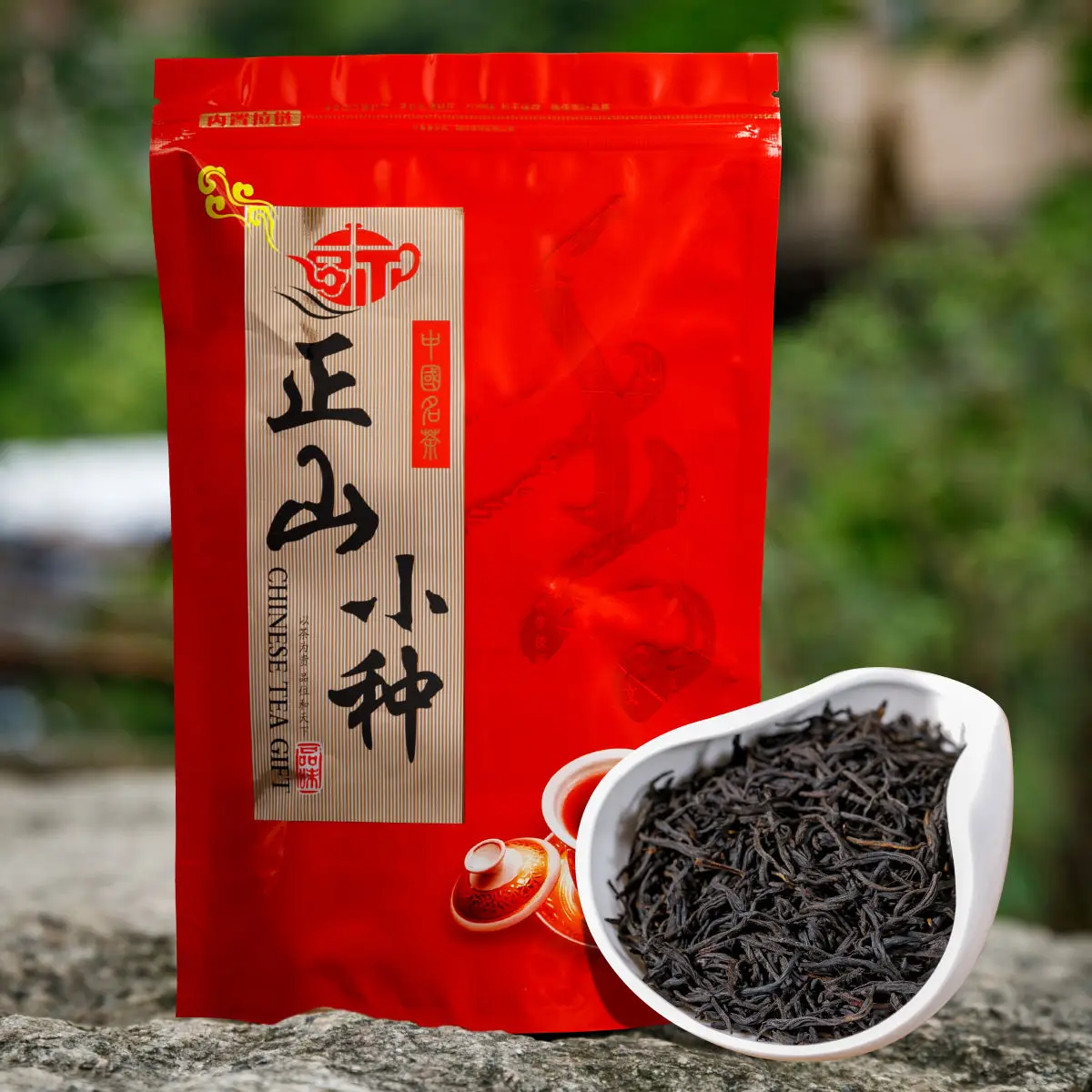 Новый чай Wuyishan Lapsang Souchong черный маленький пузырьковый оптовая продажа нектар