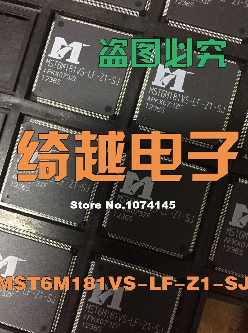 

MST6M181VS-LF-Z1-SJ MST6M181 SJ