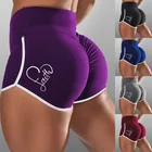 Сексуальные женские спортивные шорты, облегающие шорты для йоги, тренажерного зала, шорты с принтом, нижнее белье для упражнений, тренировок
