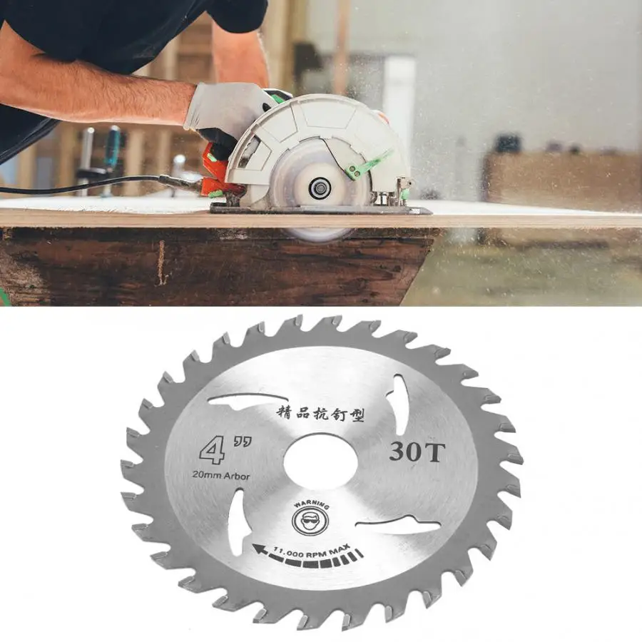 Диск пильный твердосплавный для угловой шлифовальной машины 110 мм 4 х30 30 зубьев |