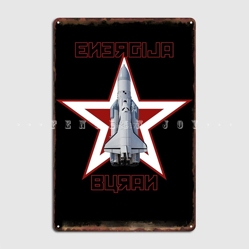 

Украшение для фотографий с эмблемой Бурана, российский Космический Шаттл