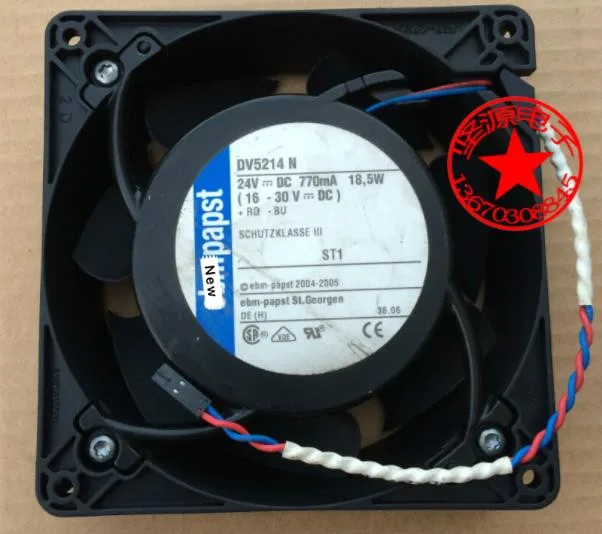 

DV5214N cooling fan, size 127 x 127 x 38mm 24 V DC, air flow 270m3/h, 5000rpm