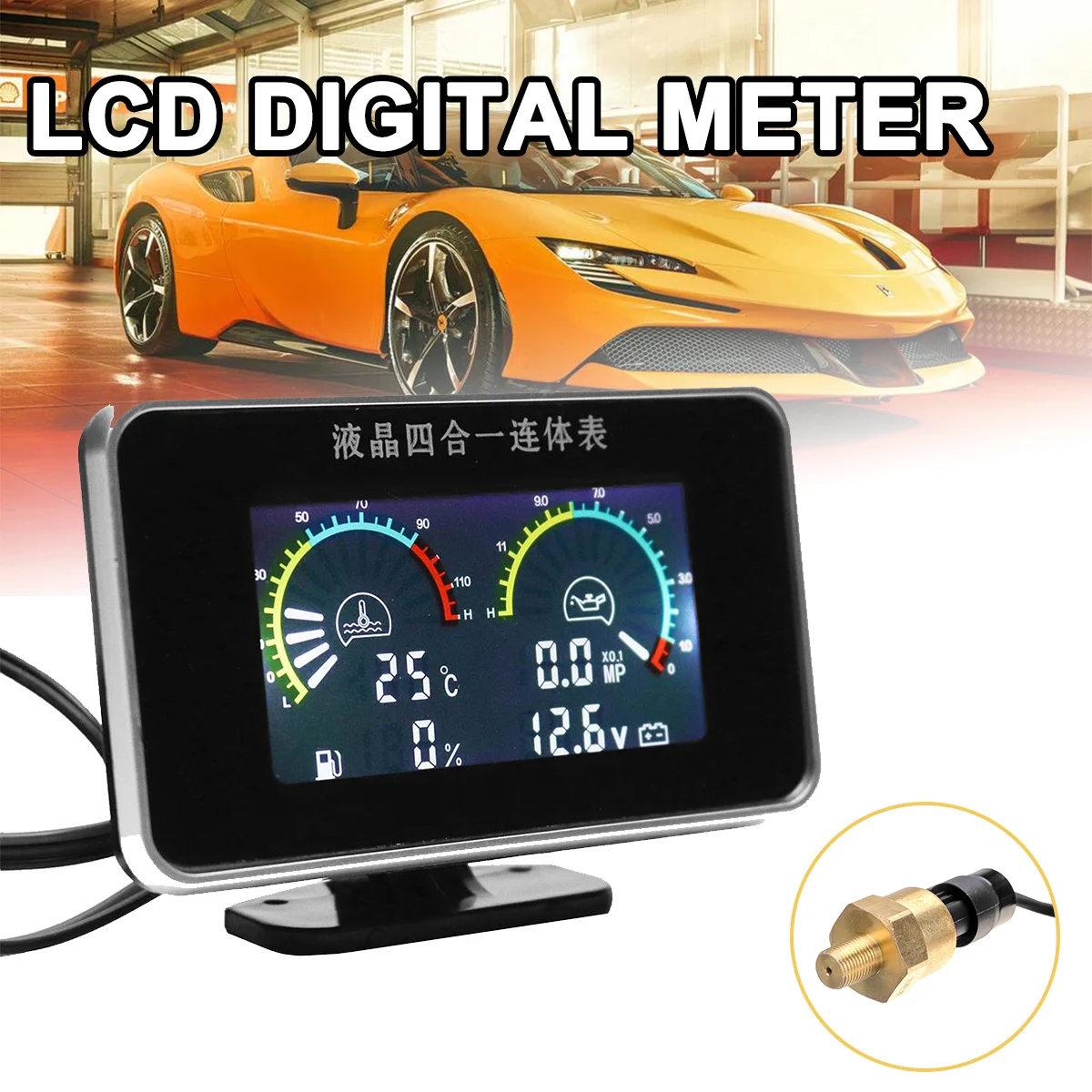

4in1 LCD Car Digital Gauge Oil Voltage Pressure Fuel Water Temp Meter M10 Auto Replacement Parts 12V 24V