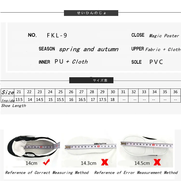 

Girl Board Shoes Spring and Autumn 2019 New Boy Leopard-print Solid Single Shoes Student Shoes Children Shoes Spring Style