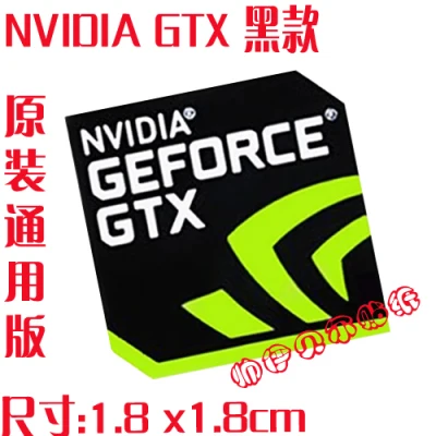 

Декоративная наклейка NVIDIA GTX GEFORCE YONGYANFEI