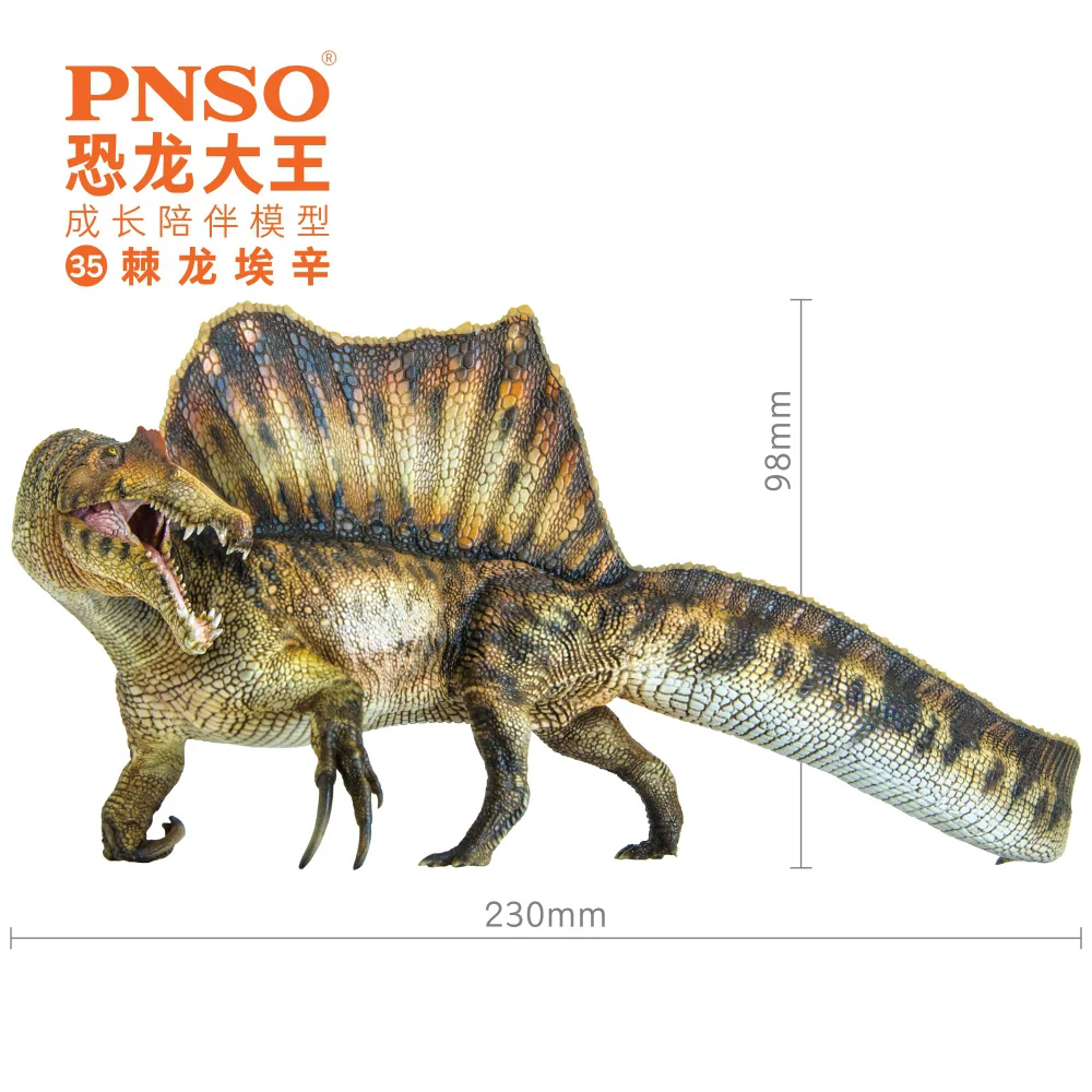 PNSO-dinosaurio prehistorico, modelos: 35, Essien, Spinosaurus-1