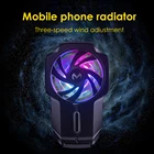 Новинка, охлаждающий вентилятор FL05, радиатор Turbo Hurricane, игровой охладитель, Охлаждающий радиатор для IPhoneSamsungXiaomi с батареей