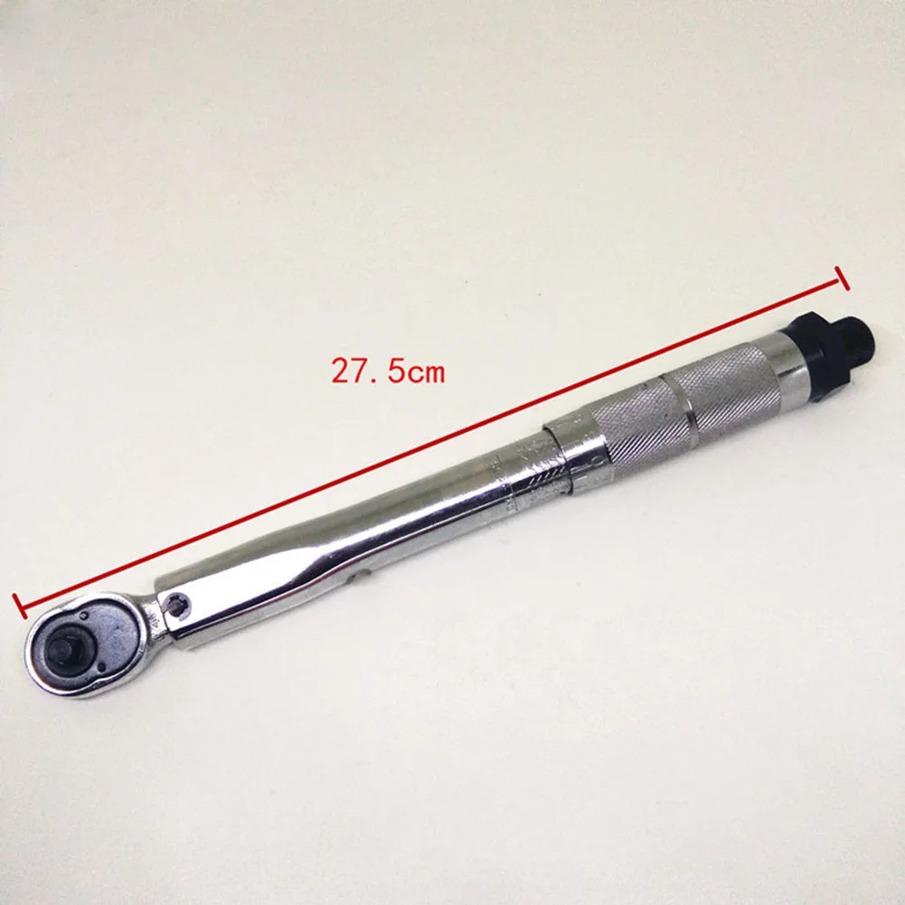 

5-25Nm 1/4'' Adjustable Torque Wrench Square Drive Click Ratchet Hand Spanner FAS6
