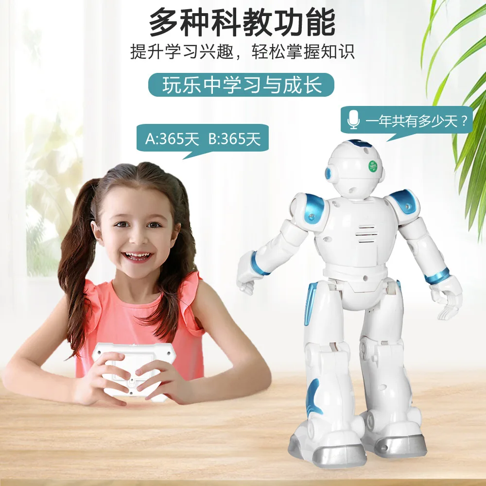 Игрушки AR роботы с дистанционным управлением инфракрасная индукция