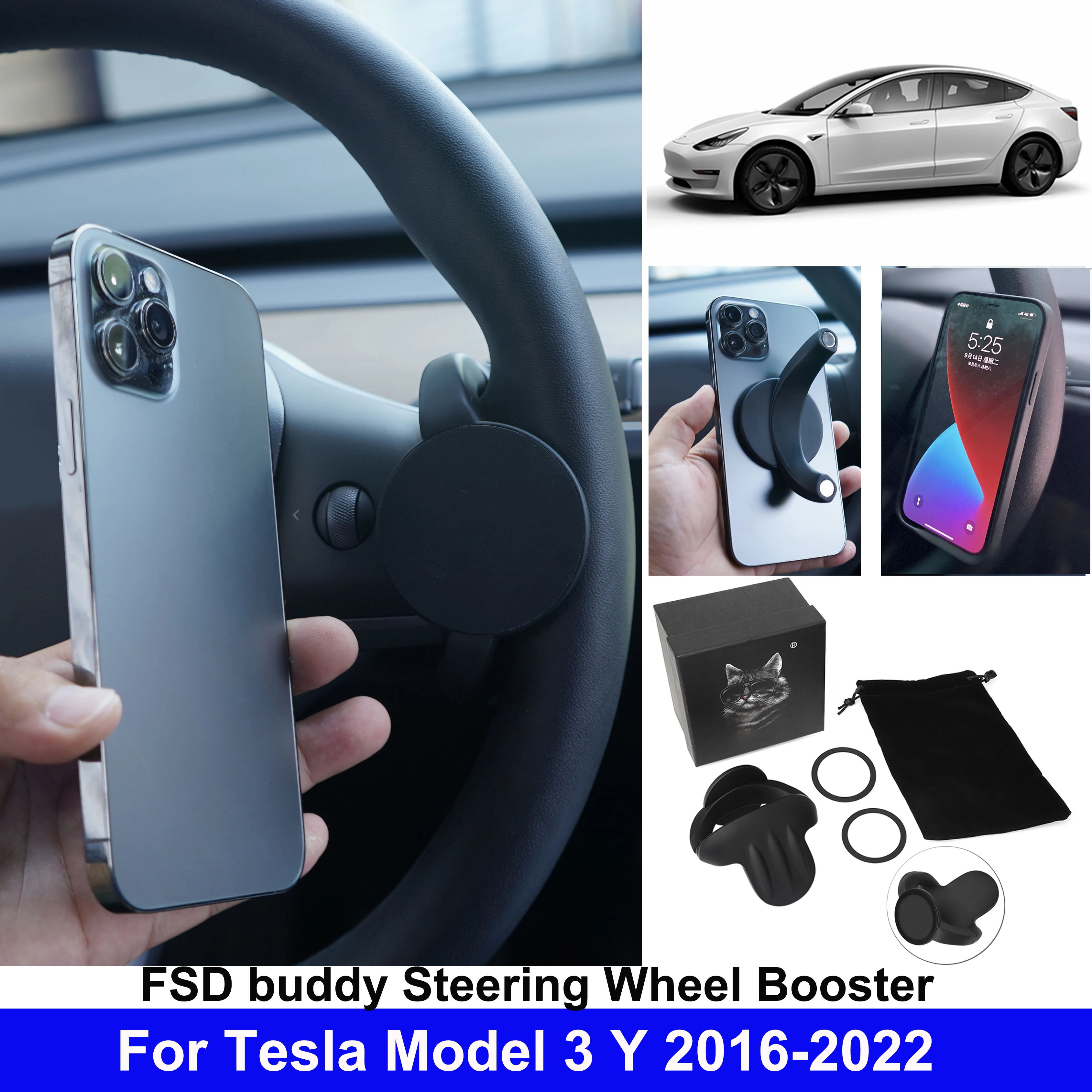 Усилитель веса рулевого колеса AP papa Autopilot для Tesla Model 3 Y Magsafe 2016-2021 2022 FSD Buddy